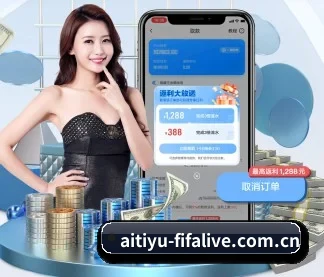 爱游戏资讯 APP